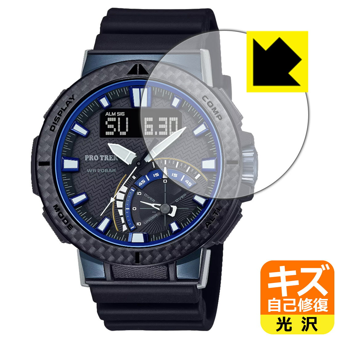 PDA˼ PRO TREK PRW-73X / PRW-73XT б ʽ ݸ ե    ¤ľ