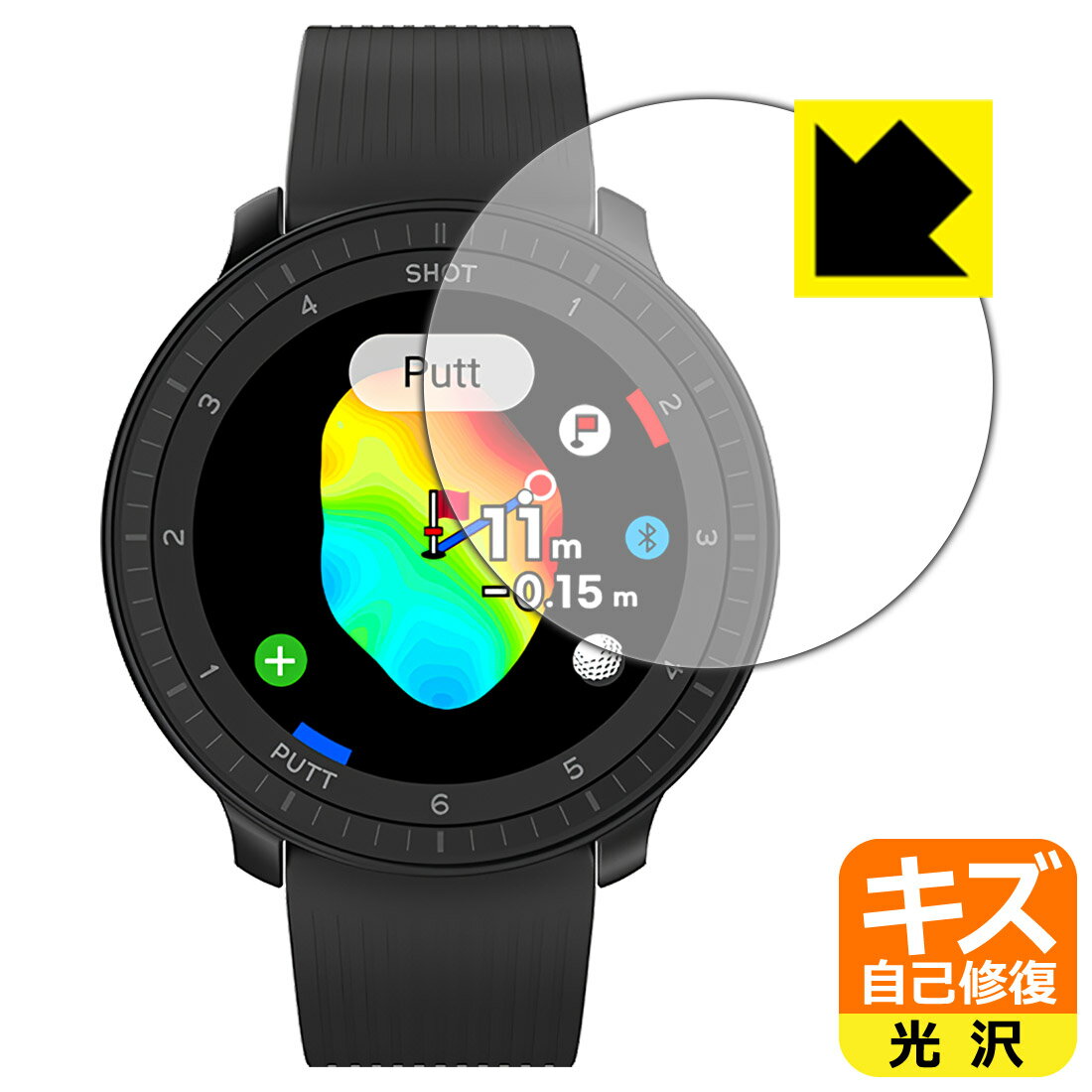 PDA工房 Voice Caddie (ボイスキャディ) T-Ultra 対応 キズ自己修復 保護 フィルム 光沢 日本製 日本製 自社製造直販