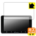 PDA工房 CARPURIDE W708 / W708 Pro 対応 キズ自己修復 保護 フィルム 光沢 日本製 日本製 自社製造直販