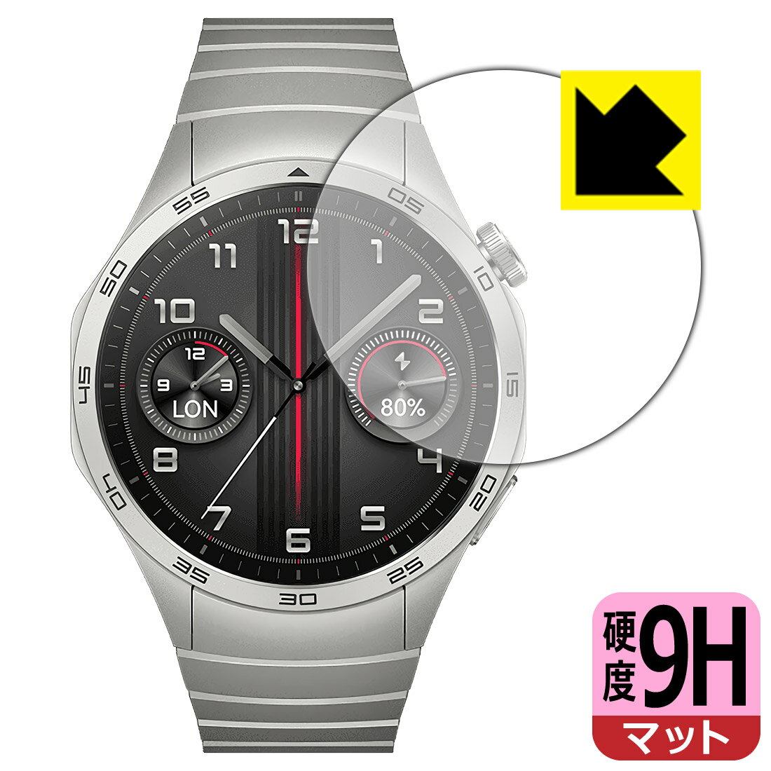 PDA˼ HUAWEI WATCH GT 4 [ 46mm] б 9H[ȿ㸺] ݸ ե   ¤ľ