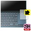 ڥѡSALE 10%OFFPDA˼ ASUS ZenBook Duo 14 (UX482EA/UX482EG) б 9H[ȿ㸺] ݸ ե [åѥå]   ¤ľ