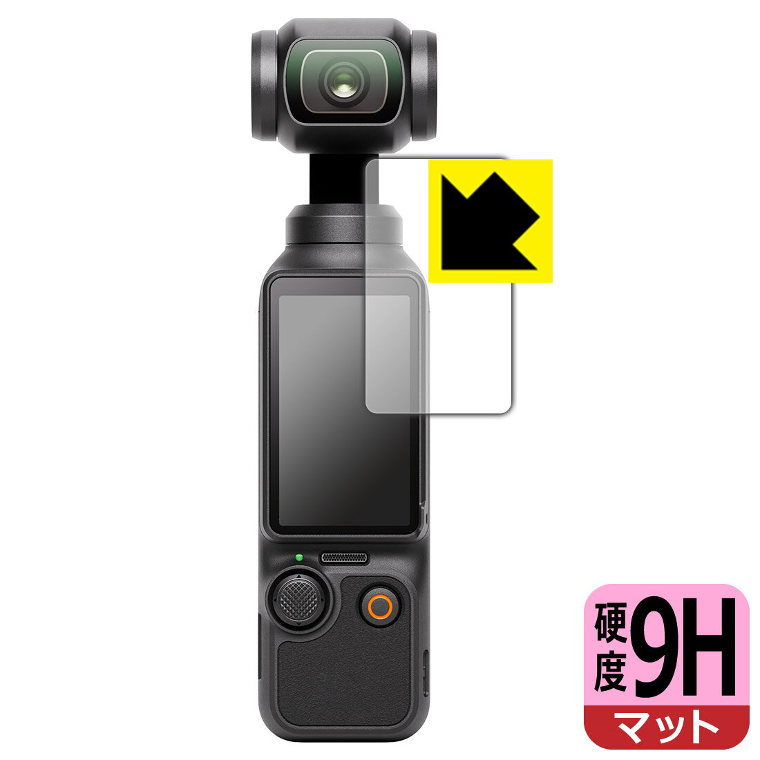 PDA��˼ DJI Osmo Pocket 3 �б� 9H�����[ȿ���㸺] �ݸ� �ե���� [���å�������] ������ ������ ������¤ľ��