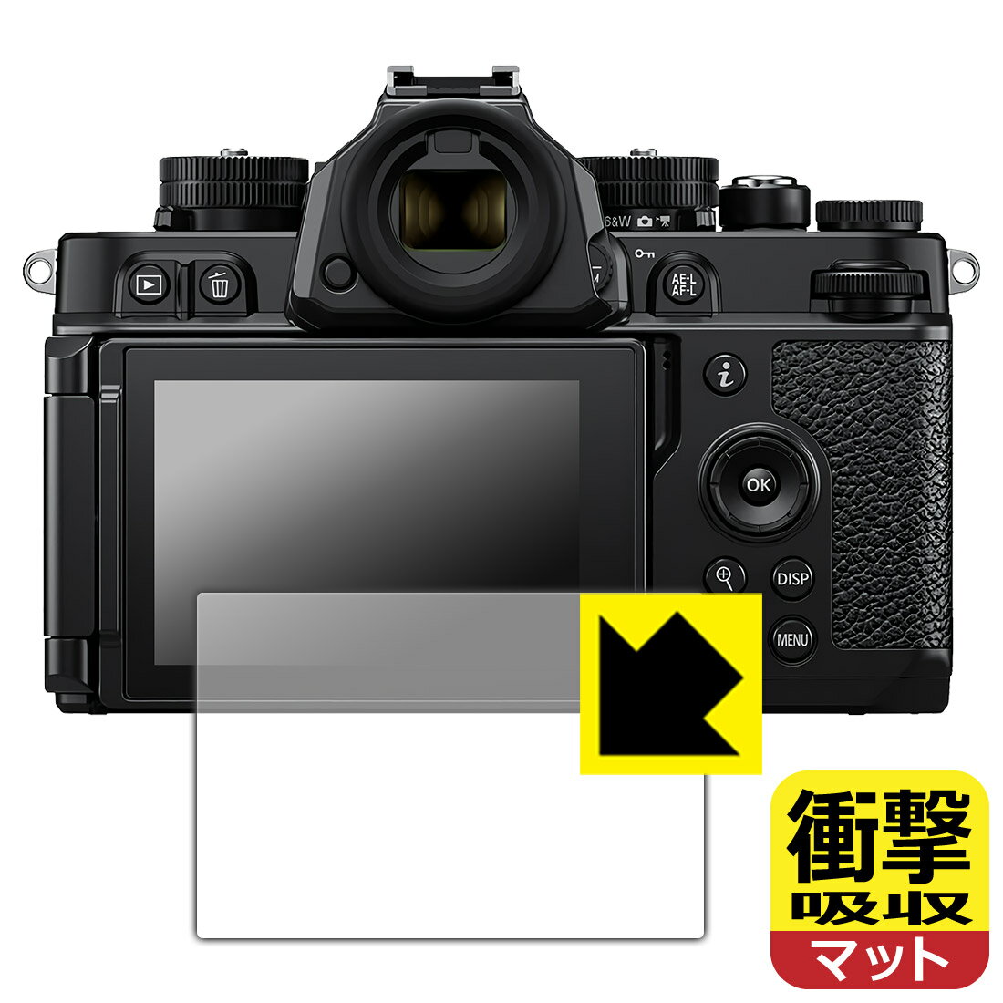 PDA工房 Nikon Z f 対応 衝撃吸収[反射低減] 保護 フィルム 耐衝撃 日本製 日本製 自社製造直販