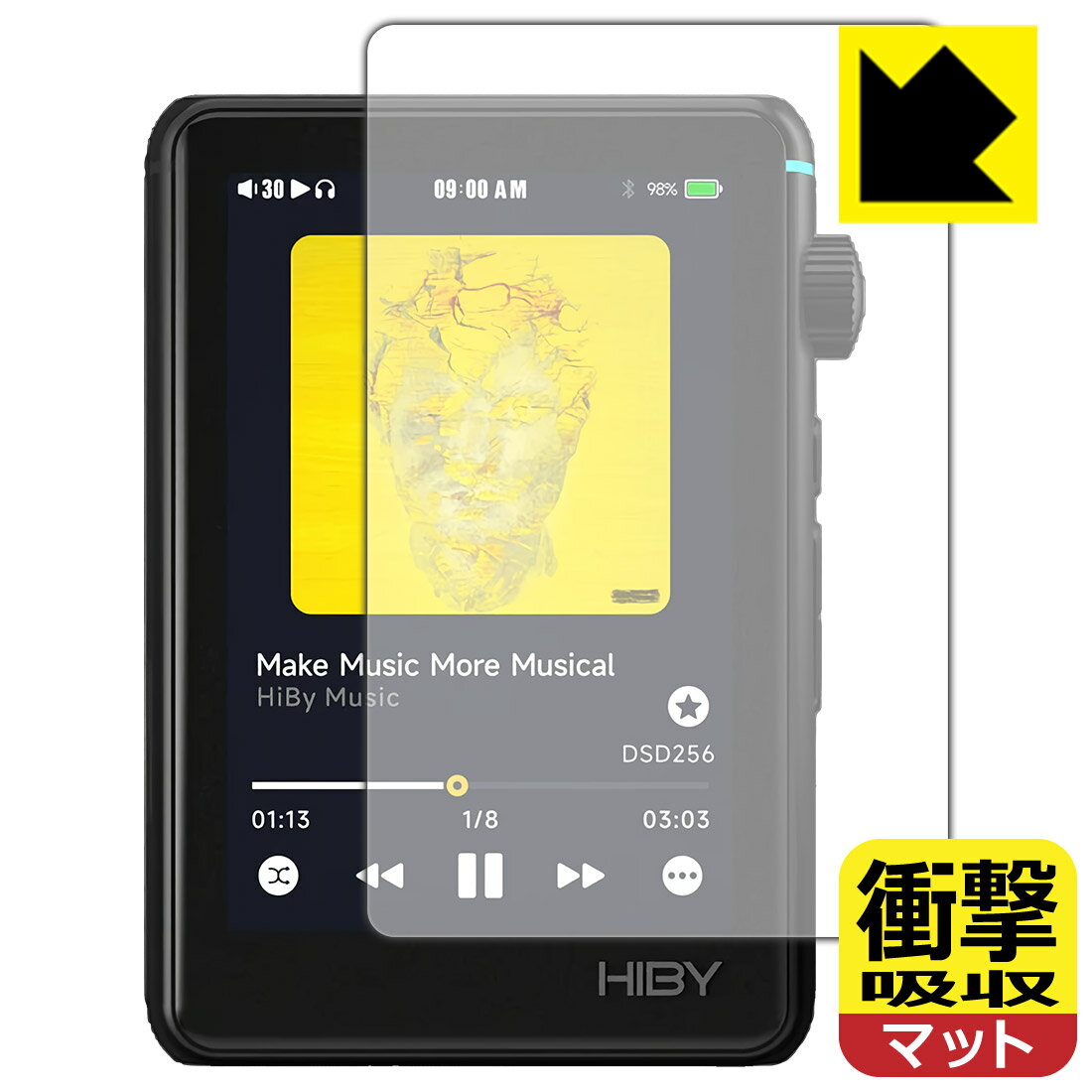 対応機種●対応機種 : HiBy Music HiBy R3 II (Gen 2)専用の商品です。●製品内容 : 表面用フィルム1枚・クリーニングワイプ1個●※この機器は周辺部が曲面となったラウンド仕様のため、保護フィルムを端まで貼ることができません。(表示部分はカバーしています)●特殊素材の衝撃吸収層が外部からの衝撃を吸収し、機器へのダメージをやわらげます。『衝撃吸収(非光沢)の保護フィルム』●安心の国産素材を使用。日本国内の自社工場で製造し出荷しています。 ★貼り付け失敗交換サービス対象商品★ 国内自社工場製造・発送だからできる 安心の製品保証とサポート ■製品保証 お届けした製品が誤っていたり、不具合があった場合などには、お届けから1ヶ月以内にメールにてお問い合わせください。交換等対応させていただきます。[キャンセル・返品（返金・交換）について] ■■貼り付け失敗時の交換サービス■■貼り付けに失敗しても1回だけ無償交換ができます。(失敗したフィルムをお送りいただき、新品に無償交換します。往復の送料のみお客様にご負担をお願いいたします。詳しくは製品に同封の紙をご確認ください) ■■保護フィルム貼り付け代行サービス■■保護フィルムの貼り付け作業に自信がない方には、PDA工房で貼り付け作業を代行いたします。(PDA工房の保護フィルムのみが対象です。詳しくは製品に同封の紙をご確認ください) 衝撃吸収【反射低減】保護フィルム 素材説明 ■衝撃を吸収＆割れない安心感特殊素材の衝撃吸収層がたわむことで衝撃を吸収し、液晶画面や機器へのダメージをやわらげます。ガラスフィルムは割れることがあるため、破損部分でケガをすることがありますが、このフィルムはPET素材ですので、絶対に割れず、安全にお使いいただけます。もちろん割れたカケラが落ちることもありませんので、異物混入などのトラブルも未然に防ぎます。■画面の映り込みを抑える反射防止タイプ！表面に微細な凹凸を作ることにより、外光を乱反射させギラツキを抑える「アンチグレア加工」がされております。屋外での太陽光の映り込み、屋内でも蛍光灯などの映り込みが気になるシーンが多い方におすすめです。また、指紋がついた場合でも目立ちにくいという特長があります。■指紋が目立ちにくい上、フッ素加工で汚れがつきにくい！反射防止のアンチグレア加工で指紋が目立ちにくい上、表面はフッ素コーティングがされており、皮脂や汚れがつきにくく、また、落ちやすくなっています。指滑りはさらさらな使用感です。■抗菌加工で清潔抗菌加工によりフィルム表面の菌の繁殖を抑えることができます。清潔な画面を保ちたい方におすすめです。※抗菌率99.9％ / JIS Z2801 抗菌性試験方法による評価■気泡の入りにくい特殊な自己吸着タイプ接着面は気泡の入りにくい特殊な自己吸着タイプです。素材に柔軟性があり、貼り付け作業も簡単にできます。また、はがすときにガラス製フィルムのように割れてしまうことはありません。貼り直しが何度でもできるので、正しい位置へ貼り付けられるまでやり直すことができます。■安心の日本製最高級グレードの国産素材を日本国内の弊社工場で加工している完全な Made in Japan です。安心の品質をお届けします。 【ポスト投函送料無料】商品は【ポスト投函発送 (追跡可能メール便)】で発送します。お急ぎ、配達日時を指定されたい方は以下のクーポンを同時購入ください。【お急ぎ便クーポン】　プラス110円(税込)で速達扱いでの発送。お届けはポストへの投函となります。【配達日時指定クーポン】　プラス550円(税込)で配達日時を指定し、宅配便で発送させていただきます。【お急ぎ便クーポン】はこちらをクリック【配達日時指定クーポン】はこちらをクリック