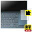 ڥѡSALE 10%OFFPDA˼ ASUS ZenBook Duo 14 (UX482EA/UX482EG) б ׷ۼ[ȿ㸺] ݸ ե [åѥå] Ѿ׷   ¤ľ