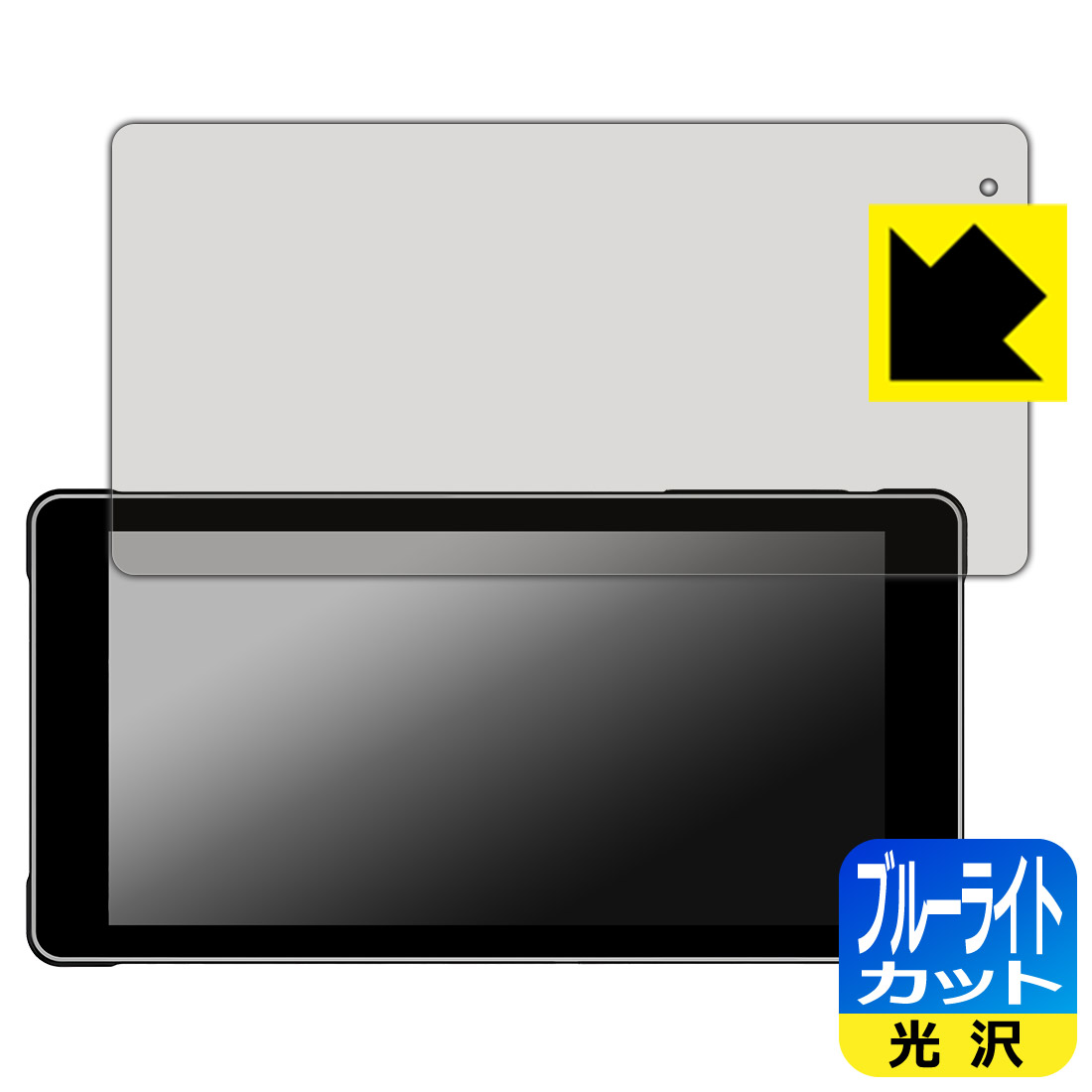 PDA˼ Sunway 5.5 Х GPSʥ P503-D б ֥롼饤ȥå[] ݸ ե   ¤ľ