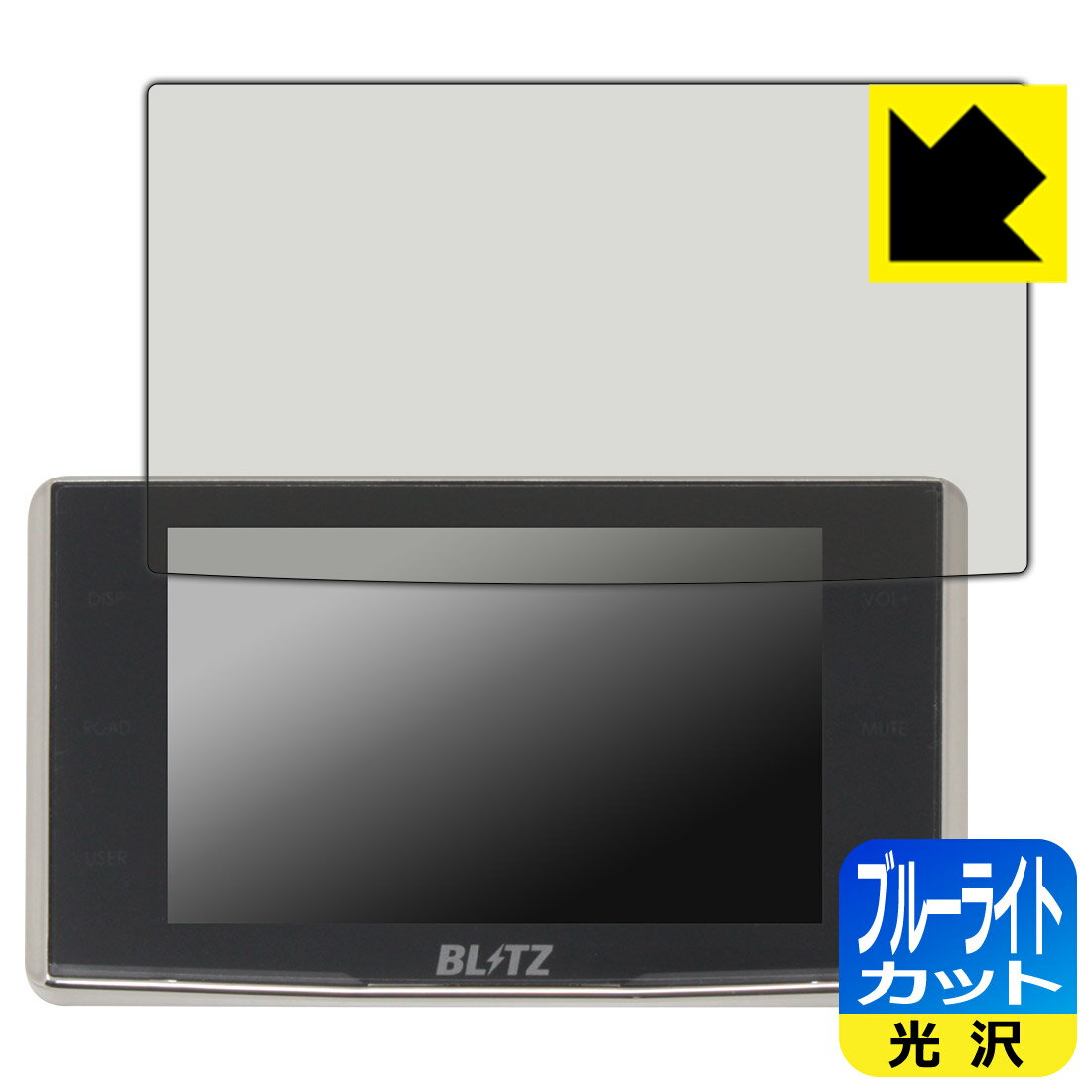 ڥϥåԡ󥹡ȥ꡼ǥݥ10 5/27 1:59ޤǡPDA˼ BLITZ Touch-LASER TL315R/TL314R/TL313R/TL312R/TL311R б ֥롼饤ȥå[] ݸ ե   ¤ľ