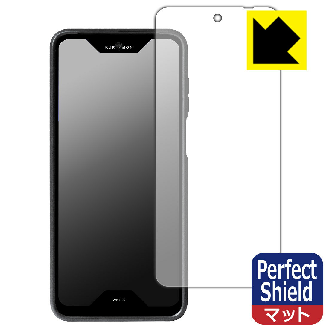 乐天商城 - PDA工房 蔵衛門Pocket(KT03-MO) 対応 PerfectShield 保護 フィルム 反射低減 防指紋 日本製 日本製 自社製造直販