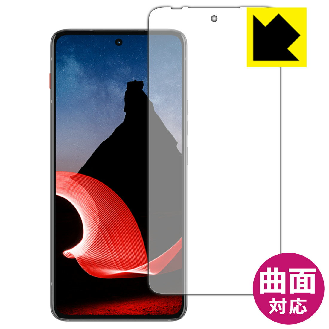 PDA˼ ThinkPhone by Motorola б Flexible Shield[] ݸ ե б  ...
