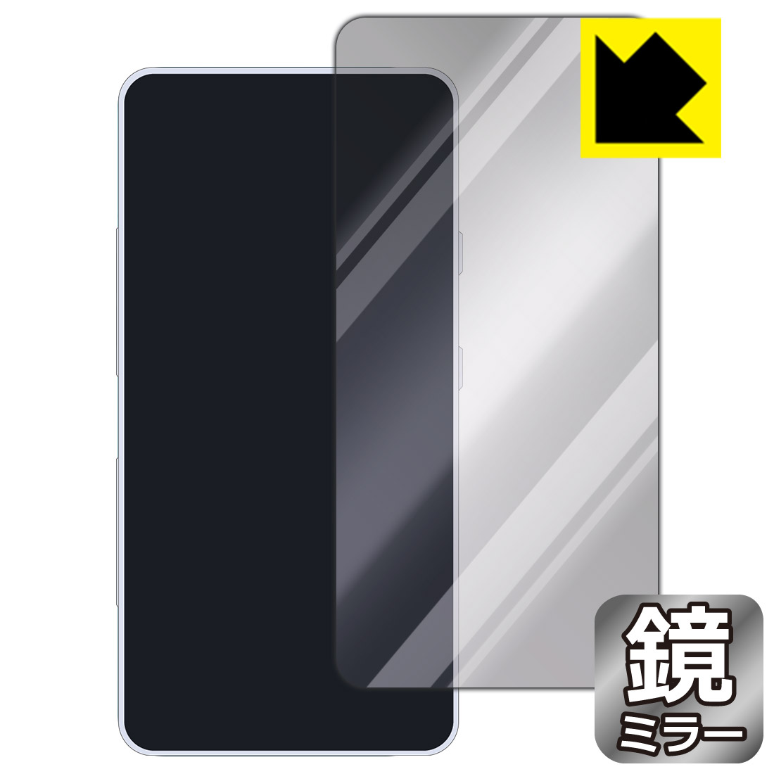 PDA工房 MUSE HiFi M4 対応 Mirror Shield 保護 フィルム [背面用] ミラー 光沢 日本製 日本製 自社製造直販