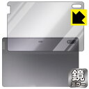 PDAH[ Lenovo Tab P12 Pro Ή Mirror Shield ی tB [wʗp] ~[  { { А
