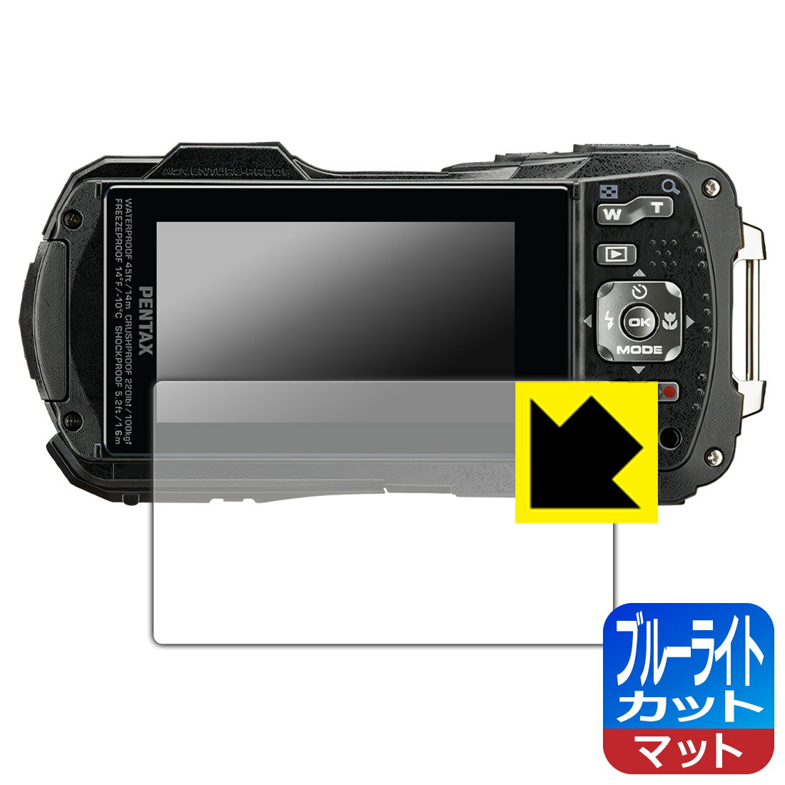 PDA工房 PENTAX WG-90 対応 ブルーライトカット[反射低減] 保護 フィルム 日本製 日本製 自社製造直販