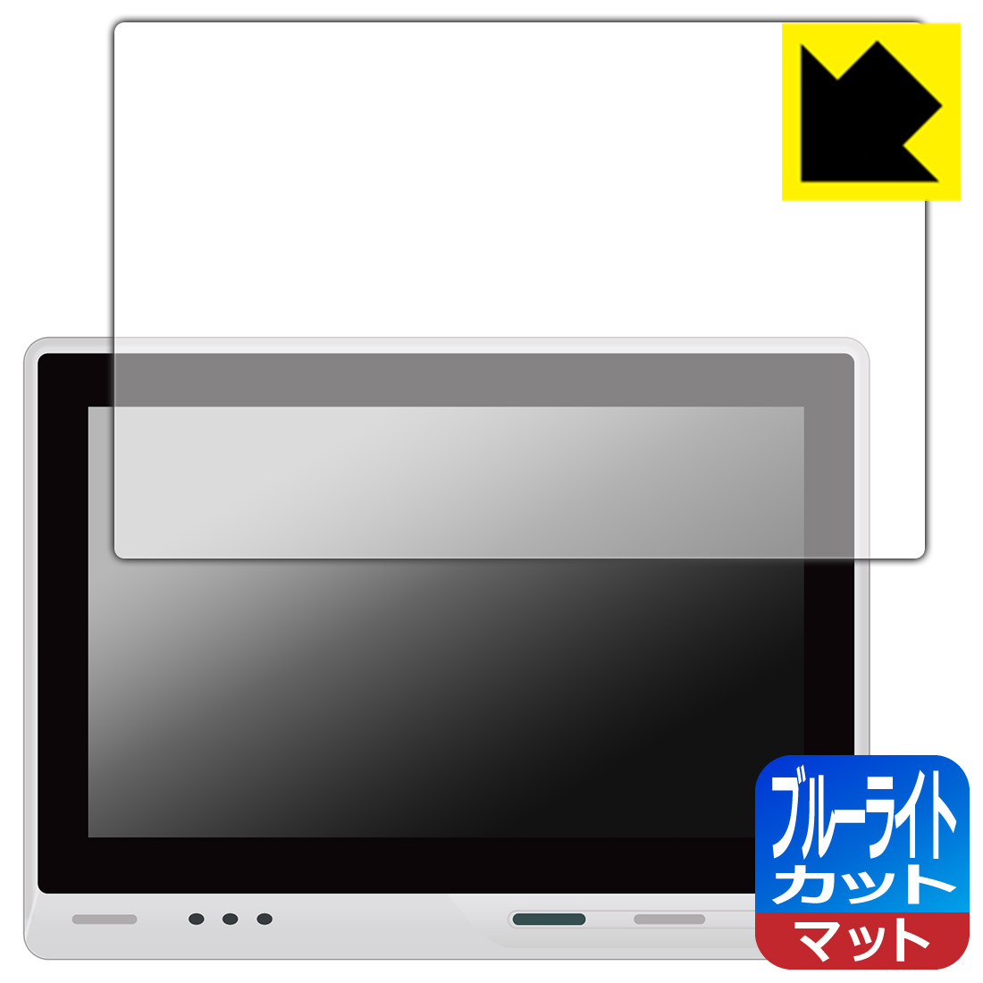 PDA˼ Seeed reTerminal DM б ֥롼饤ȥå[ȿ㸺] ݸ ե   ¤ľ