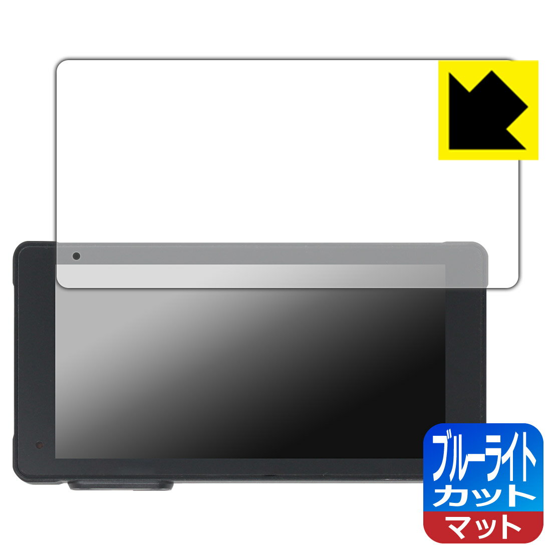 PDA˼ VVCAR MT55 Хѥɥ饤֥쥳 б ֥롼饤ȥå[ȿ㸺] ݸ ե   ¤ľ