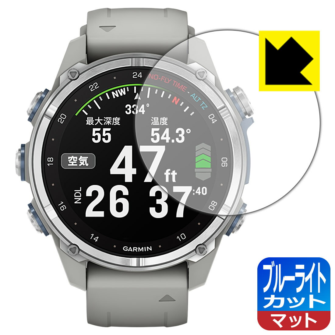 PDA˼ GARMIN Descent Mk3S / Mk3Si б ֥롼饤ȥå[ȿ㸺] ݸ ե   ¤ľ