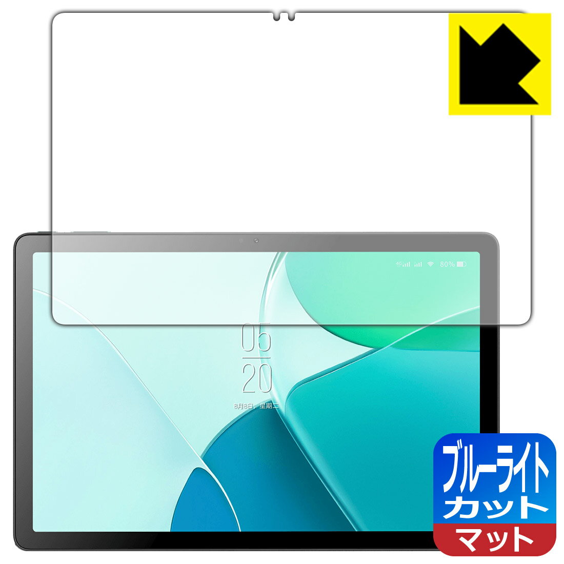 PDA˼ Blackview OSCAL Pad 18 б ֥롼饤ȥå[ȿ㸺] ݸ ե   ¤ľ
