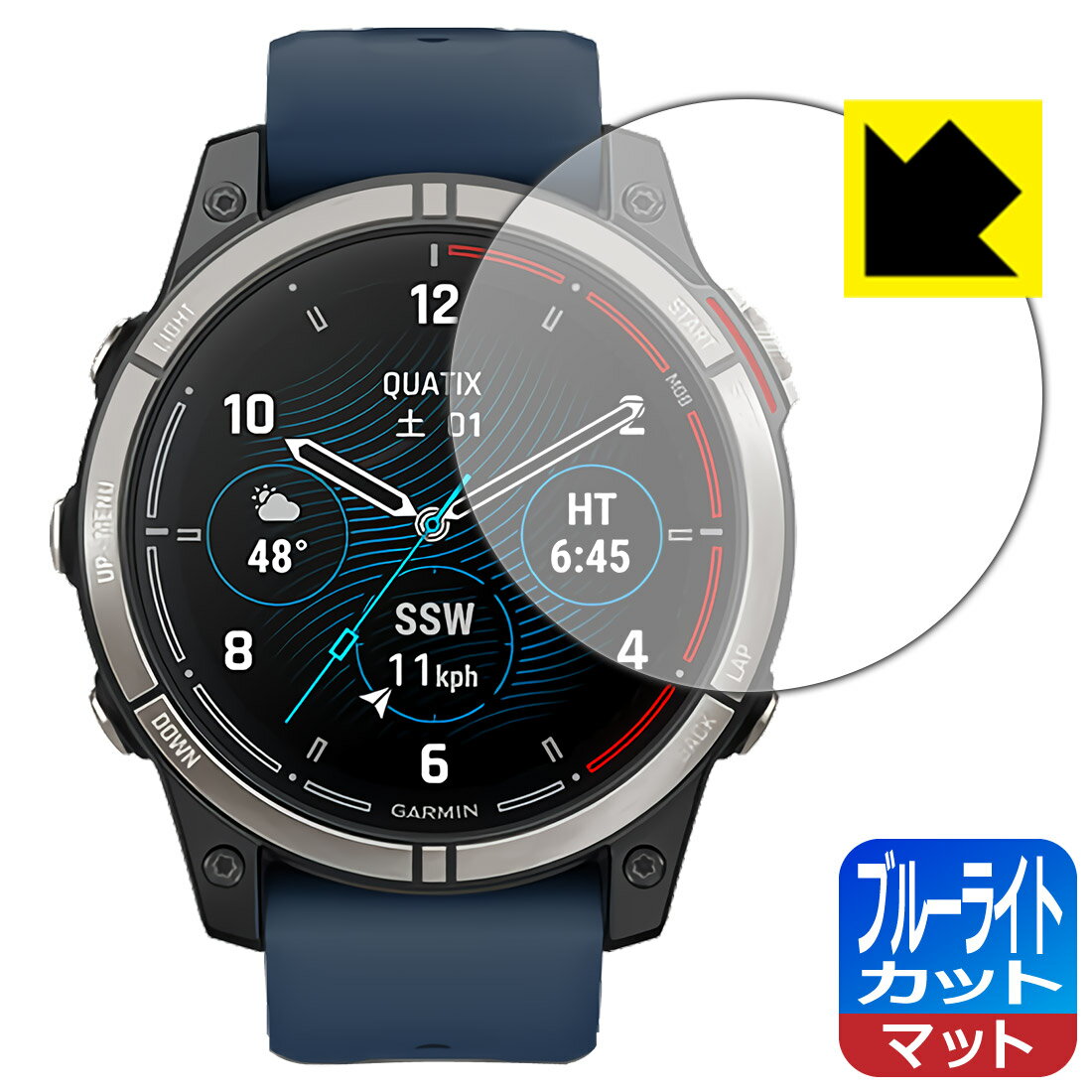 PDA��˼ GARMIN Quatix 7 Pro AMOLED �б� �֥롼�饤�ȥ��å�[ȿ���㸺] �ݸ� �ե���� ������ ������ ������¤ľ��