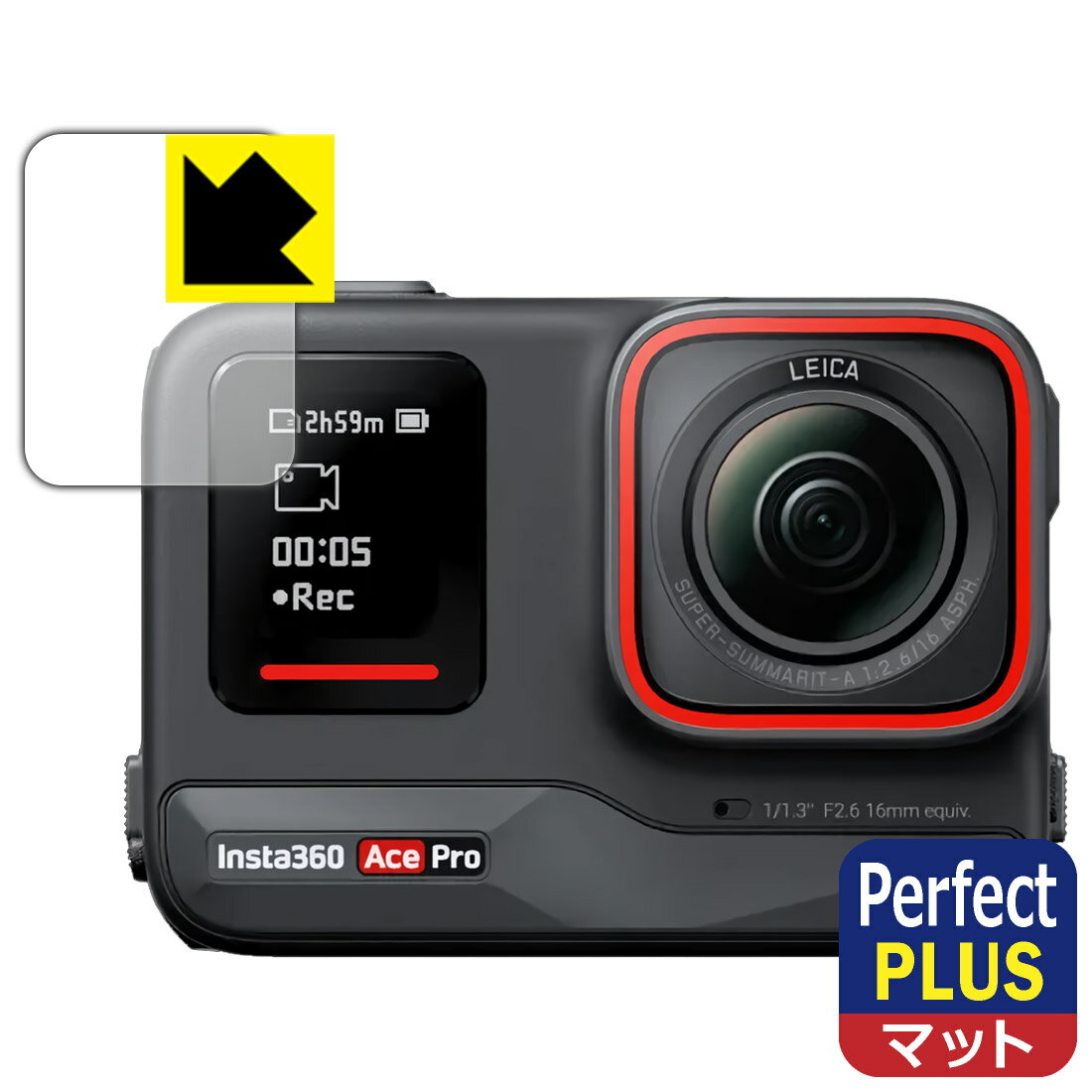 Perfect Shield Plusȿ㸺ݸե Insta360 Ace Pro (եȥ꡼)  ¤ľ