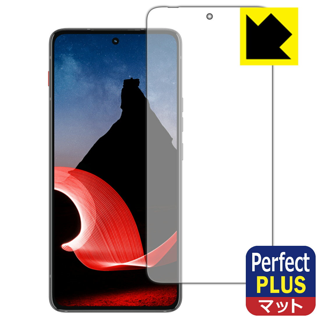 PDA˼ ThinkPhone by Motorola б PerfectShield Plus ݸ ե ȿ㸺 ɻ ...