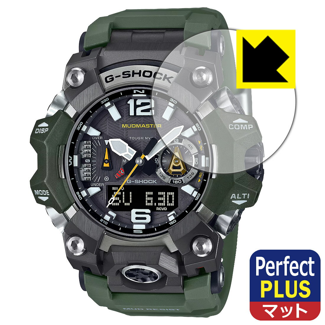 PDA工房 G-SHOCK GWG-B1000シリーズ 対応 PerfectShield Plus 保護 フィルム 反射低減 防指紋 日本製 日本製 自社製造直販