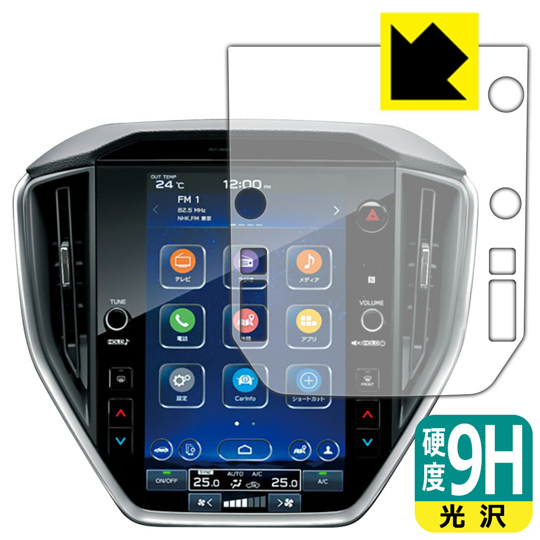 PDA˼ Х  쥤Хå VN/WRX S4 VB 11.6󥿡ե᡼ǥץ쥤 б 9H[] ݸ ...