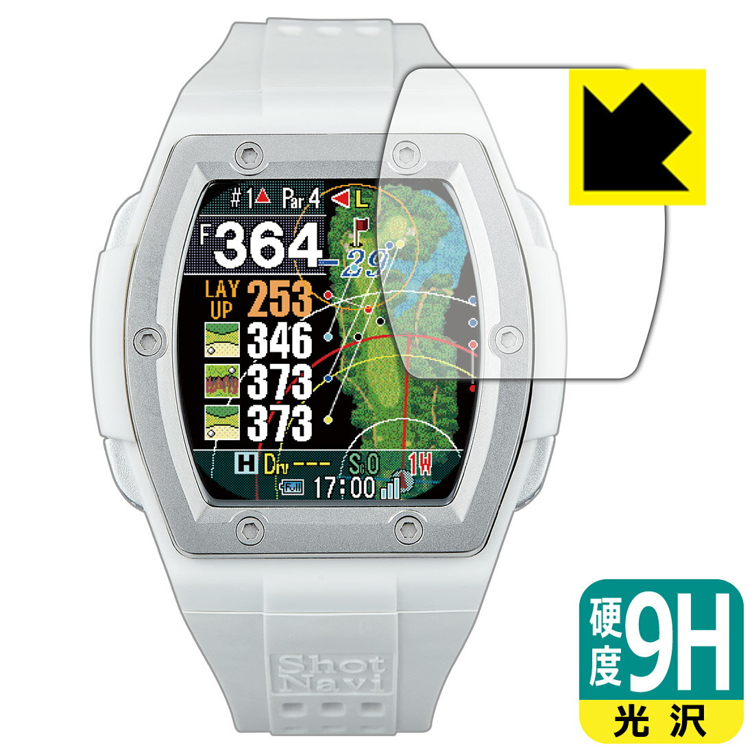 【 スーパーSALE 10%OFF 】PDA工房 Shot Navi Crest 2 対応 9H高硬度[光沢] 保護 フィルム 日本製 日本製 自社製造直販