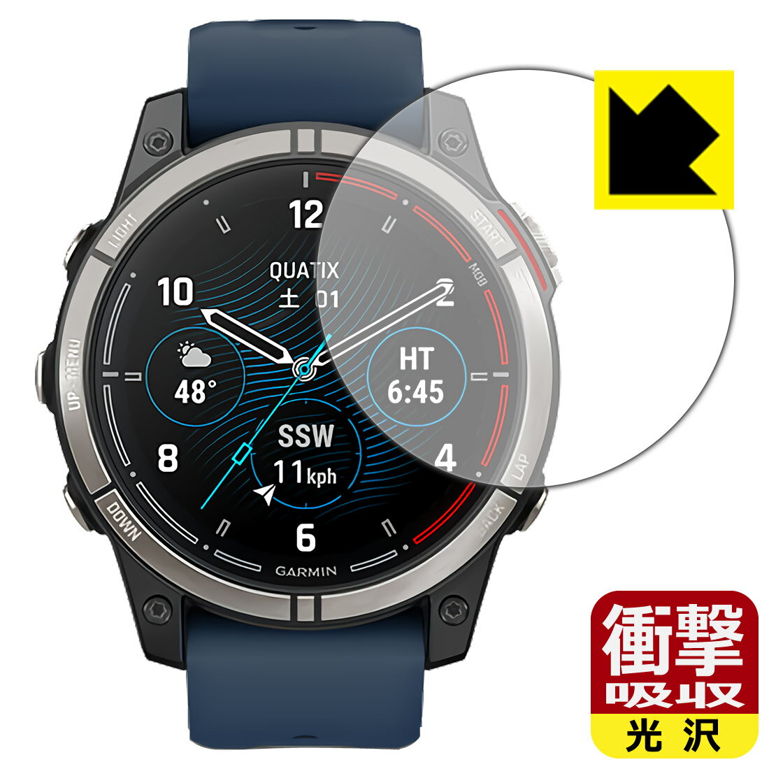 PDA工房 GARMIN Quatix 7 Pro AMOLED 対応 衝撃吸収[光沢] 保護 フィルム 耐衝撃 日本製 日本製 自社製造直販