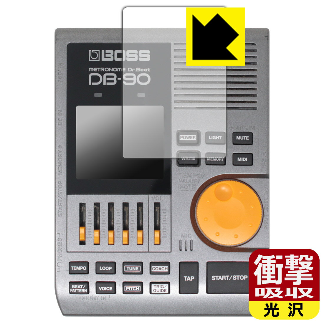 PDA工房 BOSS Dr. Beat DB-90 対応 衝撃吸収[光沢] 保護 フィルム [ディスプレイ用] 耐衝撃 日本製 日本製 自社製造直販