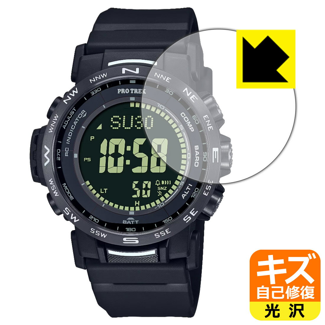 PDA˼ PRO TREK PRW-35 / PRW-35Y б ʽ ݸ ե    ¤ľ