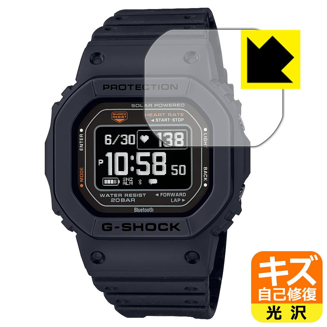 PDA˼ G-SHOCK DW-H5600꡼ б ʽ ݸ ե    ¤ľ