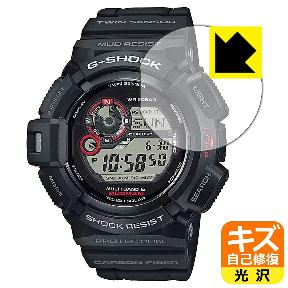 PDA工房 G-SHOCK GW-9300-1JF 対応 キズ自