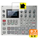 PDA工房 Elektron E25 Remix Edition 対応 キズ自己修復 保護 フィルム [ディスプレイ用] 光沢 日本製 日本製 自社製造直販