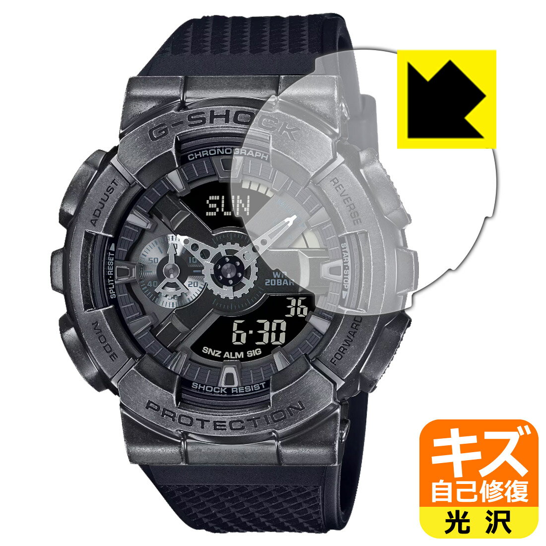 対応機種●対応機種 : CASIO G-SHOCK ANALOG-DIGITAL GM-110シリーズ専用の商品です。●製品内容 : 風防用フィルム1枚・クリーニングワイプ1個●特殊なキズ自己修復層が細かなキズを修復！傷がついても時間が経つと自然に直ります。『キズ自己修復の保護フィルム』●安心の国産素材を使用。日本国内の自社工場で製造し出荷しています。 ★貼り付け失敗交換サービス対象商品★ 国内自社工場製造・発送だからできる 安心の製品保証とサポート ■製品保証 お届けした製品が誤っていたり、不具合があった場合などには、お届けから1ヶ月以内にメールにてお問い合わせください。交換等対応させていただきます。[キャンセル・返品（返金・交換）について] ■■貼り付け失敗時の交換サービス■■貼り付けに失敗しても1回だけ無償交換ができます。(失敗したフィルムをお送りいただき、新品に無償交換します。往復の送料のみお客様にご負担をお願いいたします。詳しくは製品に同封の紙をご確認ください) ■■保護フィルム貼り付け代行サービス■■保護フィルムの貼り付け作業に自信がない方には、PDA工房で貼り付け作業を代行いたします。(PDA工房の保護フィルムのみが対象です。詳しくは製品に同封の紙をご確認ください) キズ自己修復保護フィルム 素材説明 ■特殊なキズ自己修復層が細かな傷を修復！表面についた細かいスリ傷が自然に消える特殊な加工がされたフィルムです。キズがついても瞬間的に消えます。機器を鞄に入れることが多い方や、ツメなどのキズが気になる方へおすすめです。※自己修復層を超えたキズは直りません。■高級感あふれる光沢と画質を損なわない透明度！貼っていることを意識させないほどの高い透明度に、高級感あふれる光沢・クリアな仕上げとなります。動画視聴や画像編集など、機器本来の発色を重視したい方におすすめです。■気泡の入りにくい特殊な自己吸着タイプ接着面は気泡の入りにくい特殊な自己吸着タイプです。素材に柔軟性があり、貼り付け作業も簡単にできます。また、はがすときにガラス製フィルムのように割れてしまうことはありません。貼り直しが何度でもできるので、正しい位置へ貼り付けられるまでやり直すことができます。■安心の日本製最高級グレードの国産素材を日本国内の弊社工場で加工している完全な Made in Japan です。安心の品質をお届けします。 【ポスト投函送料無料】商品は【ポスト投函発送 (追跡可能メール便)】で発送します。お急ぎ、配達日時を指定されたい方は以下のクーポンを同時購入ください。【お急ぎ便クーポン】　プラス110円(税込)で速達扱いでの発送。お届けはポストへの投函となります。【配達日時指定クーポン】　プラス550円(税込)で配達日時を指定し、宅配便で発送させていただきます。【お急ぎ便クーポン】はこちらをクリック【配達日時指定クーポン】はこちらをクリック