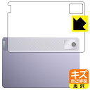 PDAH[ Lenovo Xiaoxin Pad 2024 (11C`) Ή LYȏC ی tB [wʗp]  { { А