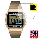 対応機種●対応機種 : タイメックス Classic Digital TIMEX 80 T78587 / T78677 / TW2U84000専用の商品です。●製品内容 : 画面用フィルム1枚・クリーニングワイプ1個●柔軟性があり、ガラスフィルムのように衝撃を受けても割れない！スリキズ防止にもなる『9H高硬度(非光沢)の保護フィルム』●安心の国産素材を使用。日本国内の自社工場で製造し出荷しています。 ★貼り付け失敗交換サービス対象商品★ 国内自社工場製造・発送だからできる 安心の製品保証とサポート ■製品保証 お届けした製品が誤っていたり、不具合があった場合などには、お届けから1ヶ月以内にメールにてお問い合わせください。交換等対応させていただきます。[キャンセル・返品（返金・交換）について] ■■貼り付け失敗時の交換サービス■■貼り付けに失敗しても1回だけ無償交換ができます。(失敗したフィルムをお送りいただき、新品に無償交換します。往復の送料のみお客様にご負担をお願いいたします。詳しくは製品に同封の紙をご確認ください) ■■保護フィルム貼り付け代行サービス■■保護フィルムの貼り付け作業に自信がない方には、PDA工房で貼り付け作業を代行いたします。(PDA工房の保護フィルムのみが対象です。詳しくは製品に同封の紙をご確認ください) 9H高硬度【反射低減】保護フィルム 素材説明 ■表面硬度 9Hなのにしなやかなフィルム表面硬度はガラスフィルムと同等の9Hですが、しなやかな柔軟性がある「超ハードコートPETフィルム」なので衝撃を受けても割れません。厚みも一般的なガラスフィルムより薄い約0.2mmでタッチ操作の感度も良好です。(※1)※フィルムの性能（表面硬度 9H）は世界的な規模の検査/認証機関で試験されております。■画面の映り込みを抑える反射防止タイプ！表面に微細な凹凸を作ることにより、外光を乱反射させギラツキを抑える「アンチグレア加工」がされております。屋外での太陽光の映り込み、屋内でも蛍光灯などの映り込みが気になるシーンが多い方におすすめです。また、指紋がついた場合でも目立ちにくいという特長があります。■指紋が目立ちにくい上、フッ素加工で汚れがつきにくい！反射防止のアンチグレア加工で指紋が目立ちにくい上、表面はフッ素コーティングがされており、皮脂や汚れがつきにくく、また、落ちやすくなっています。指滑りはさらさらな使用感です■気泡の入りにくい特殊な自己吸着タイプ接着面は気泡の入りにくい特殊な自己吸着タイプです。素材に柔軟性があり、貼り付け作業も簡単にできます。また、はがすときにガラス製フィルムのように割れてしまうことはありません。貼り直しが何度でもできるので、正しい位置へ貼り付けられるまでやり直すことができます。■安心の日本製最高級グレードの国産素材を日本国内の弊社工場で加工している完全な Made in Japan です。安心の品質をお届けします。※1「表面硬度 9H」の表示は素材として使用しているフィルムの性能です。機器に貼り付けた状態の測定結果ではありません。 【ポスト投函送料無料】商品は【ポスト投函発送 (追跡可能メール便)】で発送します。お急ぎ、配達日時を指定されたい方は以下のクーポンを同時購入ください。【お急ぎ便クーポン】　プラス110円(税込)で速達扱いでの発送。お届けはポストへの投函となります。【配達日時指定クーポン】　プラス550円(税込)で配達日時を指定し、宅配便で発送させていただきます。【お急ぎ便クーポン】はこちらをクリック【配達日時指定クーポン】はこちらをクリック