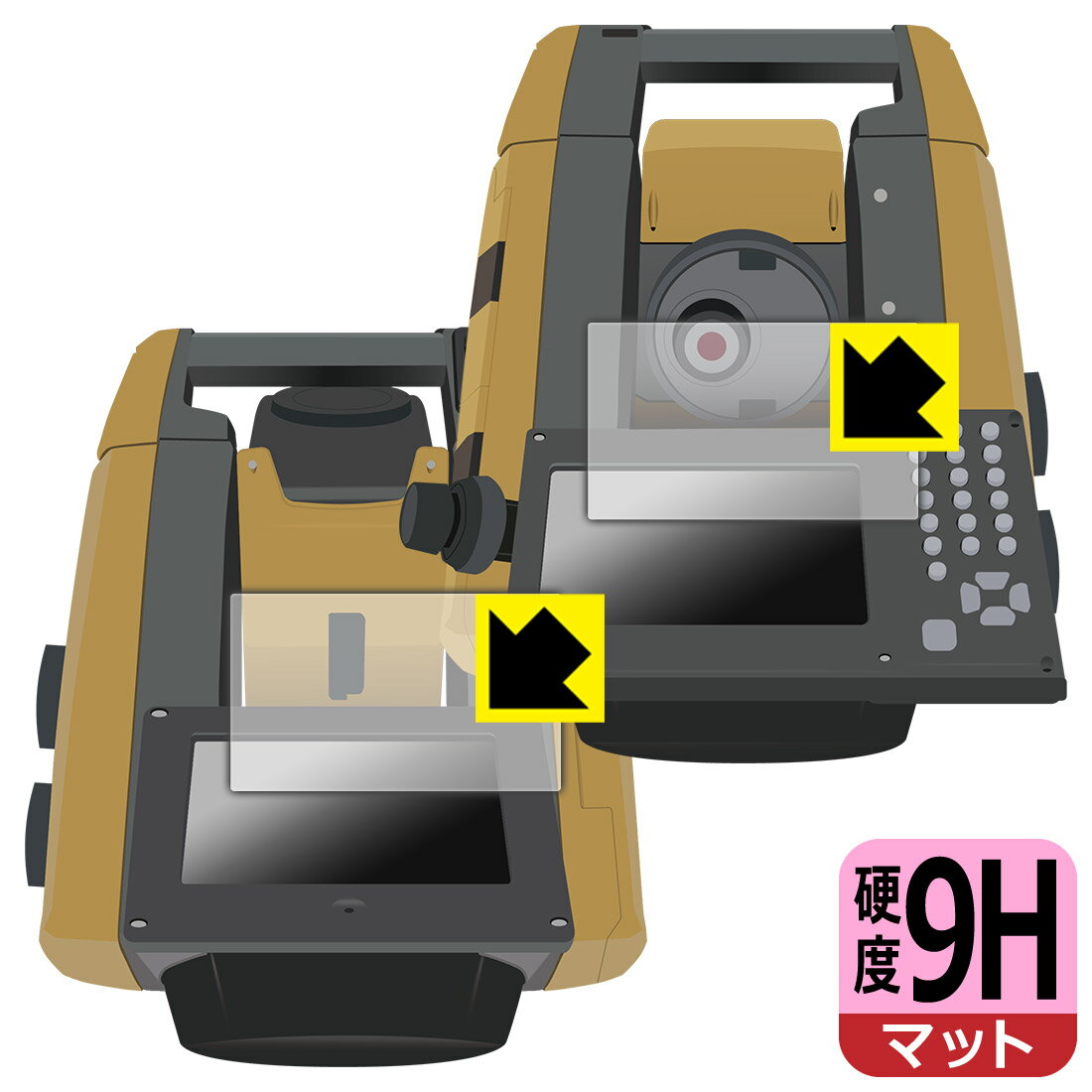 PDA工房 TOPCON トータルステーション GT-1001/GT-1003/GT-1005/GT-503/GT-505 対応 9H高硬度 保護 フィルム  日本製 日本製 自社製造直販