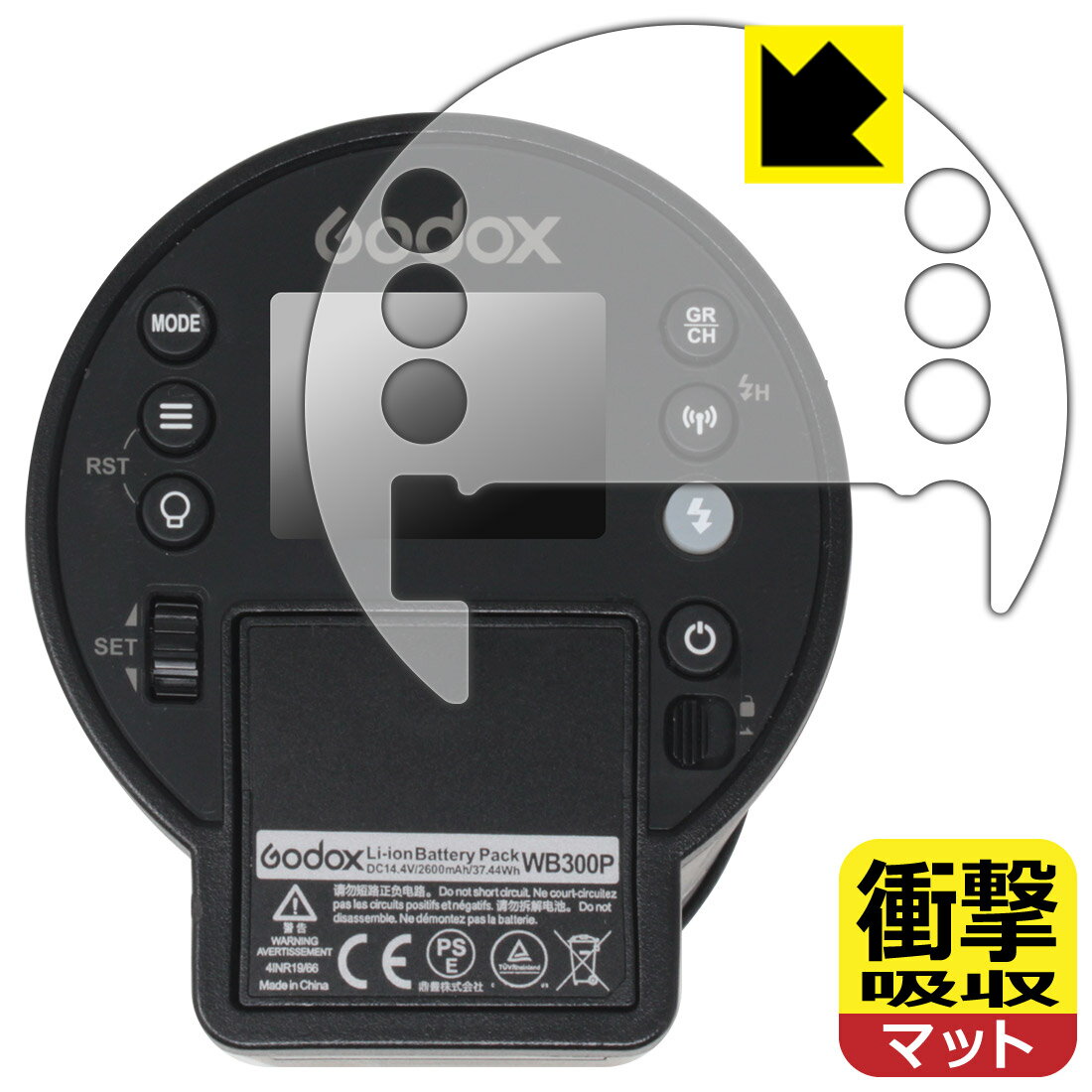 PDA˼ GODOX AD300Pro б ׷ۼ[ȿ㸺] ݸ ե Ѿ׷   ¤ľ