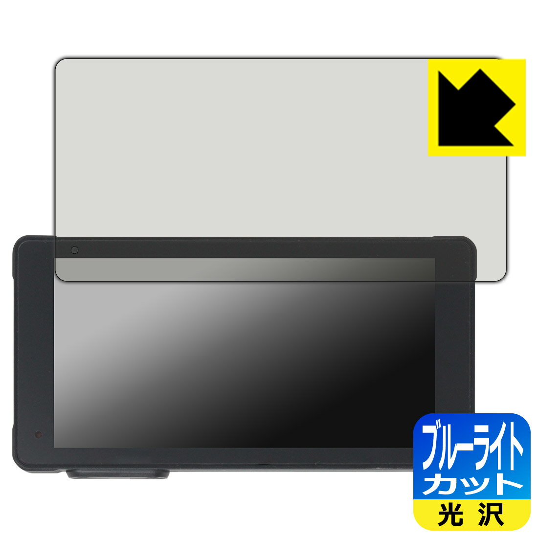 PDA˼ VVCAR MT55 Хѥɥ饤֥쥳 б ֥롼饤ȥå[] ݸ ե   ¤ľ