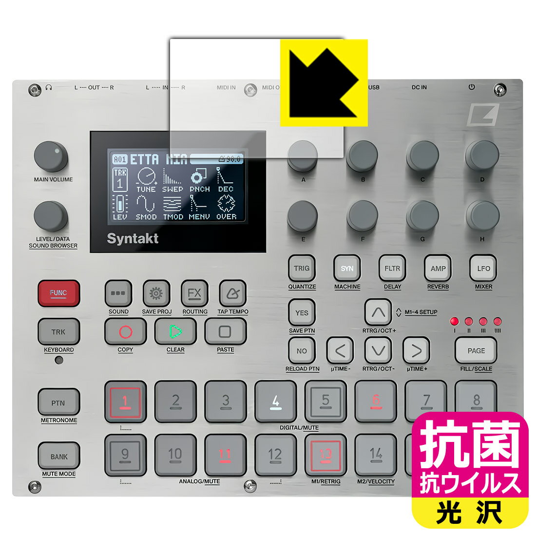 PDA˼ Elektron E25 Remix Edition б  륹[] ݸ ե [ǥץ쥤] ...