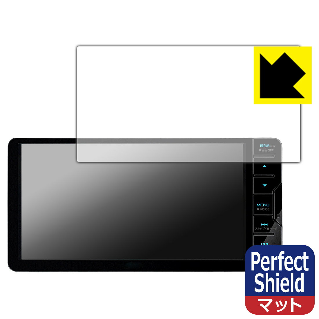 PDA˼ ®ʥ MDV-S710W б PerfectShield ݸ ե ȿ㸺 ɻ   ¤ľ
