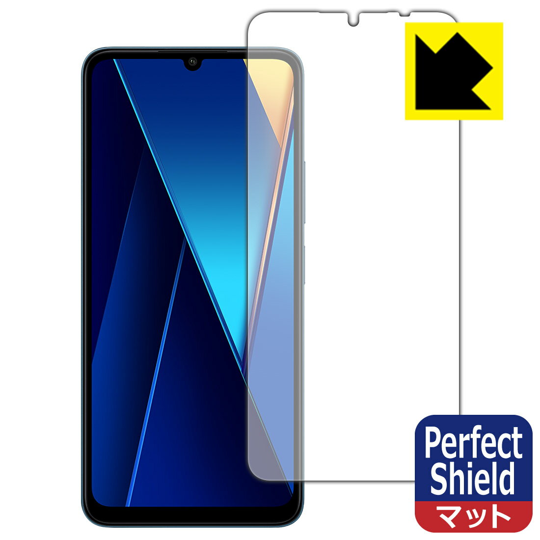 PDAH[ Xiaomi POCO C65 Ή PerfectShield ی tB [ʗp] 3 ˒ጸ hw { { А