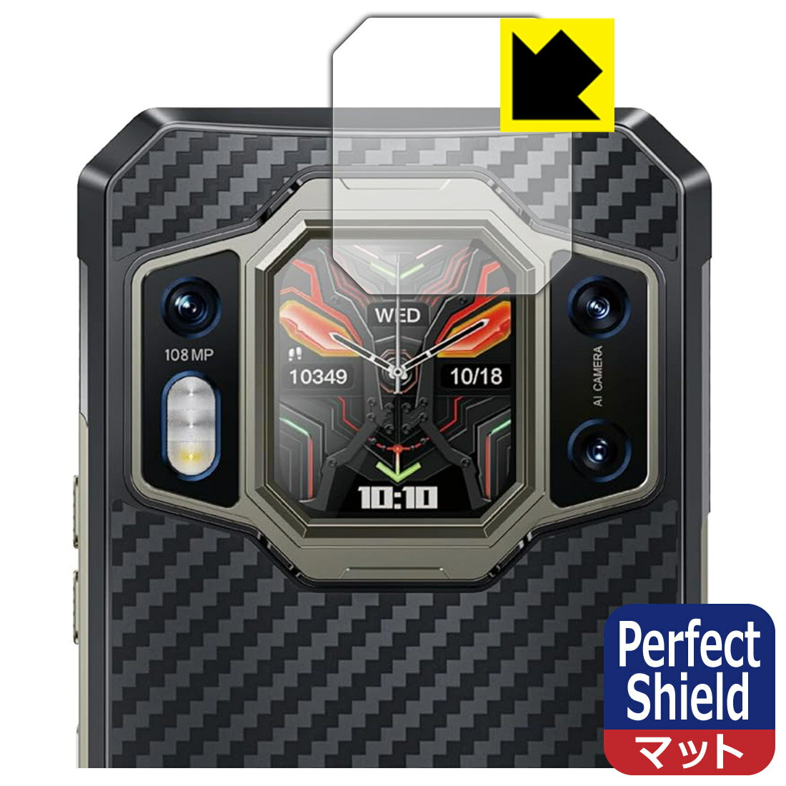 Rakuten - PDA工房 OUKITEL WP30 Pro 対応 PerfectShield 保護 フィルム [リアディスプレイ用] 反射低減 防指紋 日本製 日本製 自社製造直販
