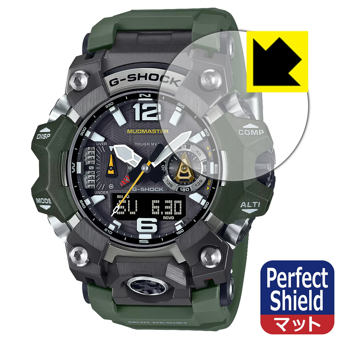 PDA工房 G-SHOCK GWG-B1000シリーズ 対応 PerfectShield 保護 フィルム 反射低減 防指紋 日本製 日本製 自社製造直販 1