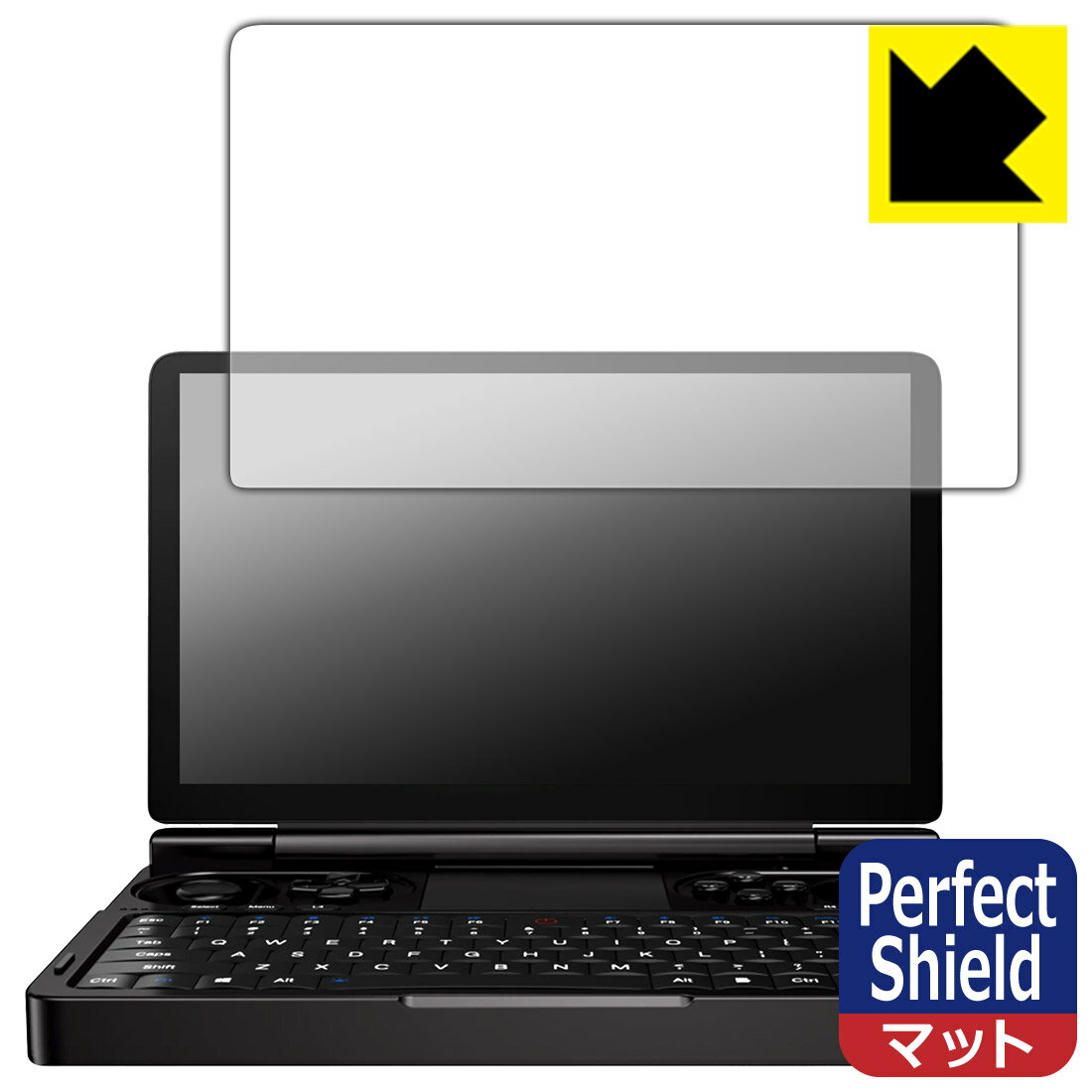 PDA工房 GPD WIN Mini / GPD WIN Mini 2024 対応 PerfectShield 保護 フィルム [画面用] 反射低減 防指紋 日本製 日本製 自社製造直販