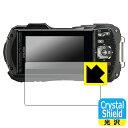PDA工房 PENTAX WG-90 対応 Crystal Shield 保護 フィルム 光沢 日本製 日本製 自社製造直販(2)