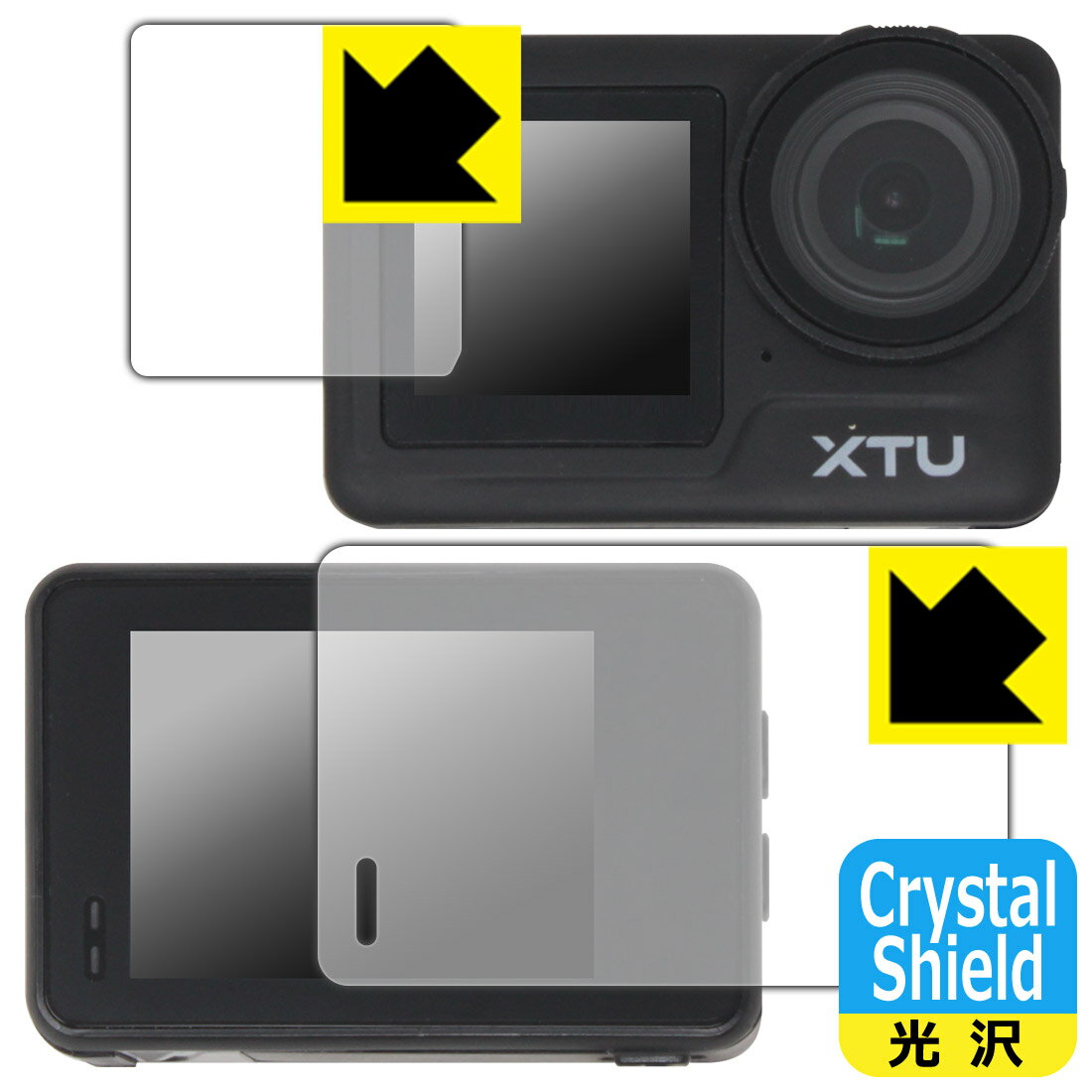 PDA��˼ XTU MAX2 �б� Crystal Shield �ݸ� �ե���� [�ᥤ����/������] ���� ������ ������ ������¤ľ��
