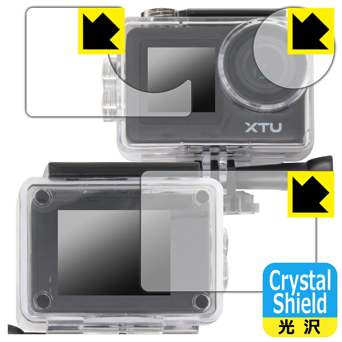 PDA��˼ XTU MAX2 �б� Crystal Shield �ݸ� �ե���� [�ɿ奱������(�ᥤ����/������/�������)] ���� ������ ������ ������...