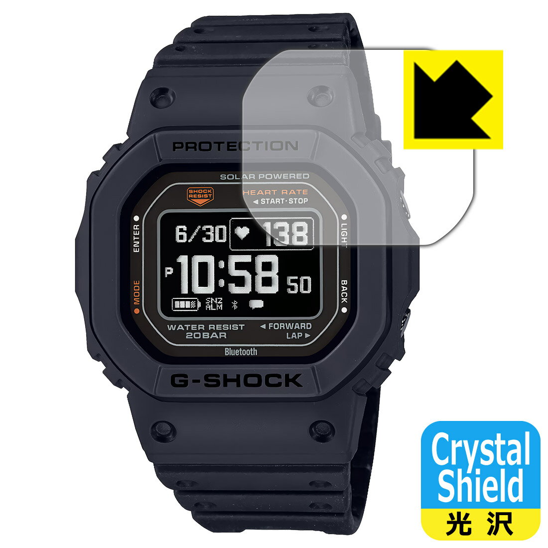PDA˼ G-SHOCK DW-H5600꡼ б Crystal Shield ݸ ե    ¤ľ