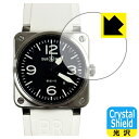 PDAH[ Bell & Ross BR 03-92 Ή Crystal Shield ی tB 3  { { А