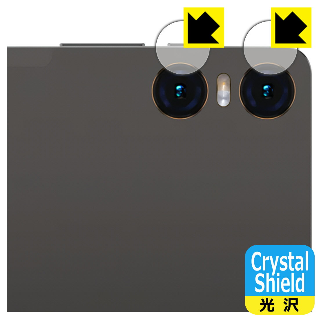 PDA��˼ Teclast T40HD �б� Crystal Shield �ݸ� �ե���� [�����������] ���� ������ ������ ������¤ľ��